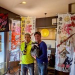 05F568EA-3203-4F9D-9D48-4200F849AF9C