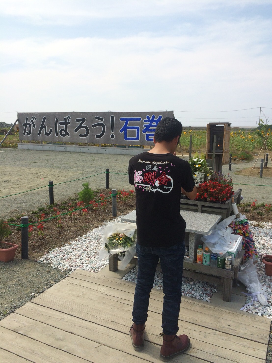 3AD2701C-A037-4EE8-A6D6-644397D7B4E2