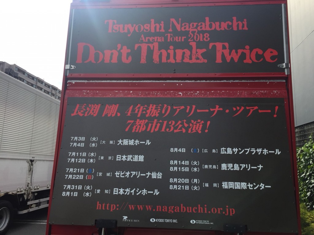 90D39717-DF4E-4017-84DC-B97F9955F16C