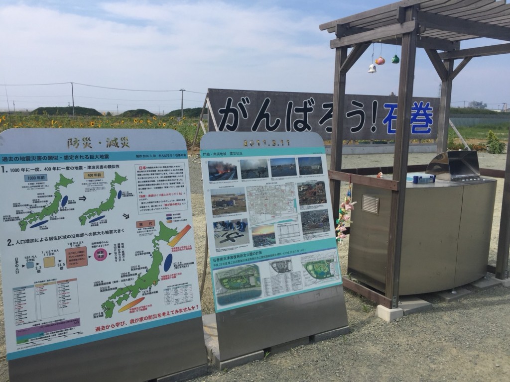 BC91E72D-311C-490B-B507-C8CA0255AF51