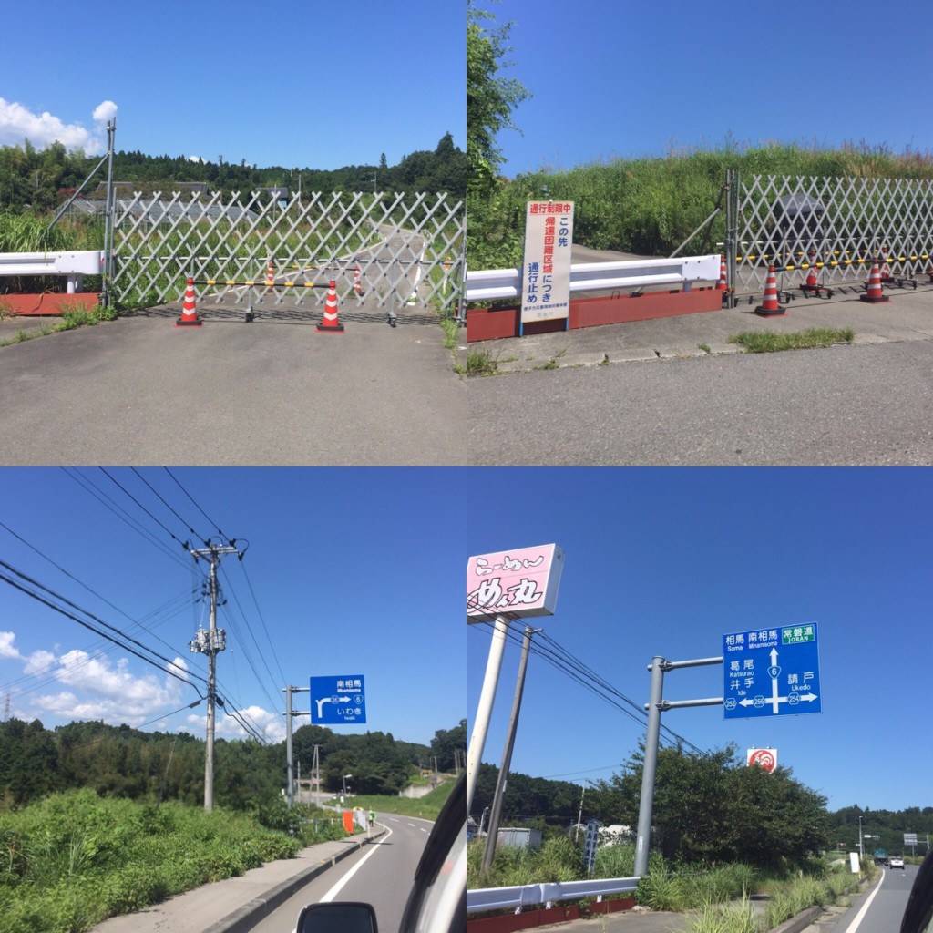 14F5C085-66DD-4F3F-8DB3-61A07ED932FE