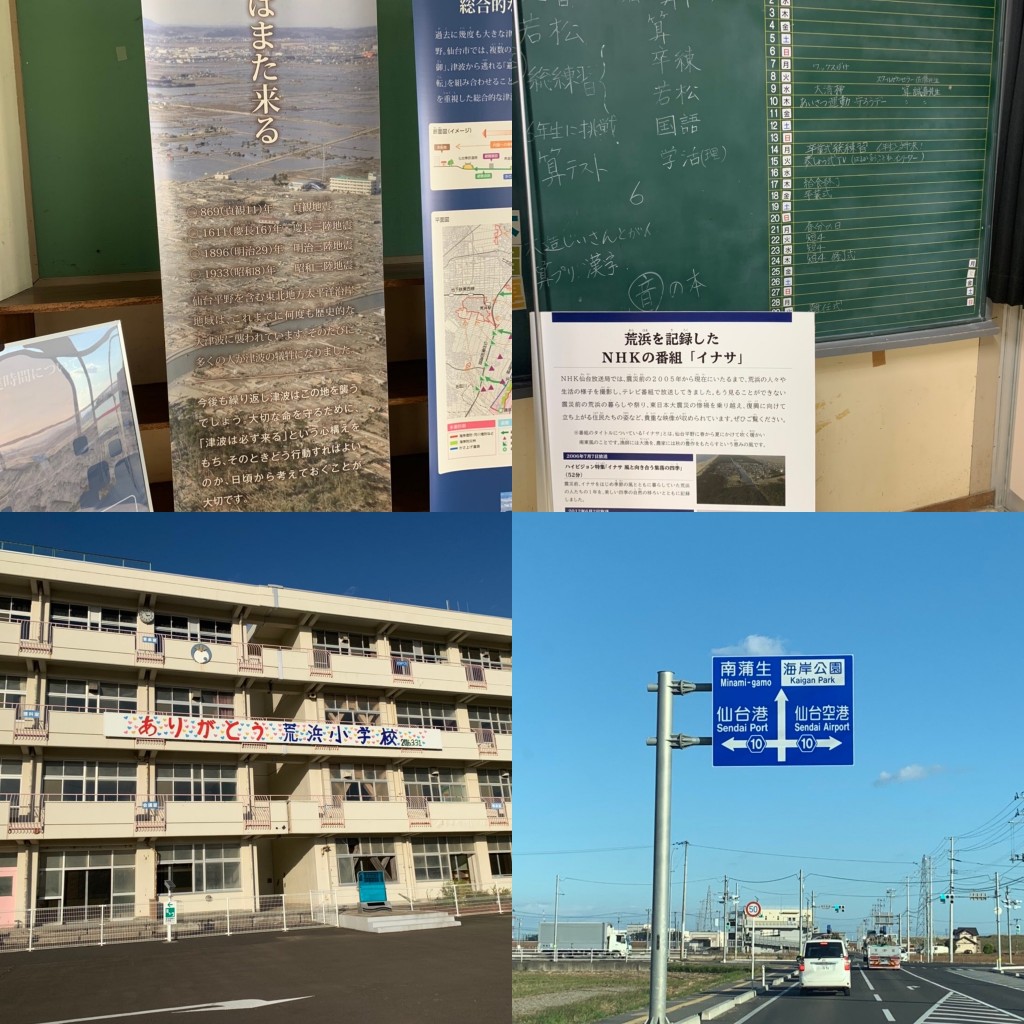 6D828AF8-7C7A-43C2-91B5-632FDD3AEF22