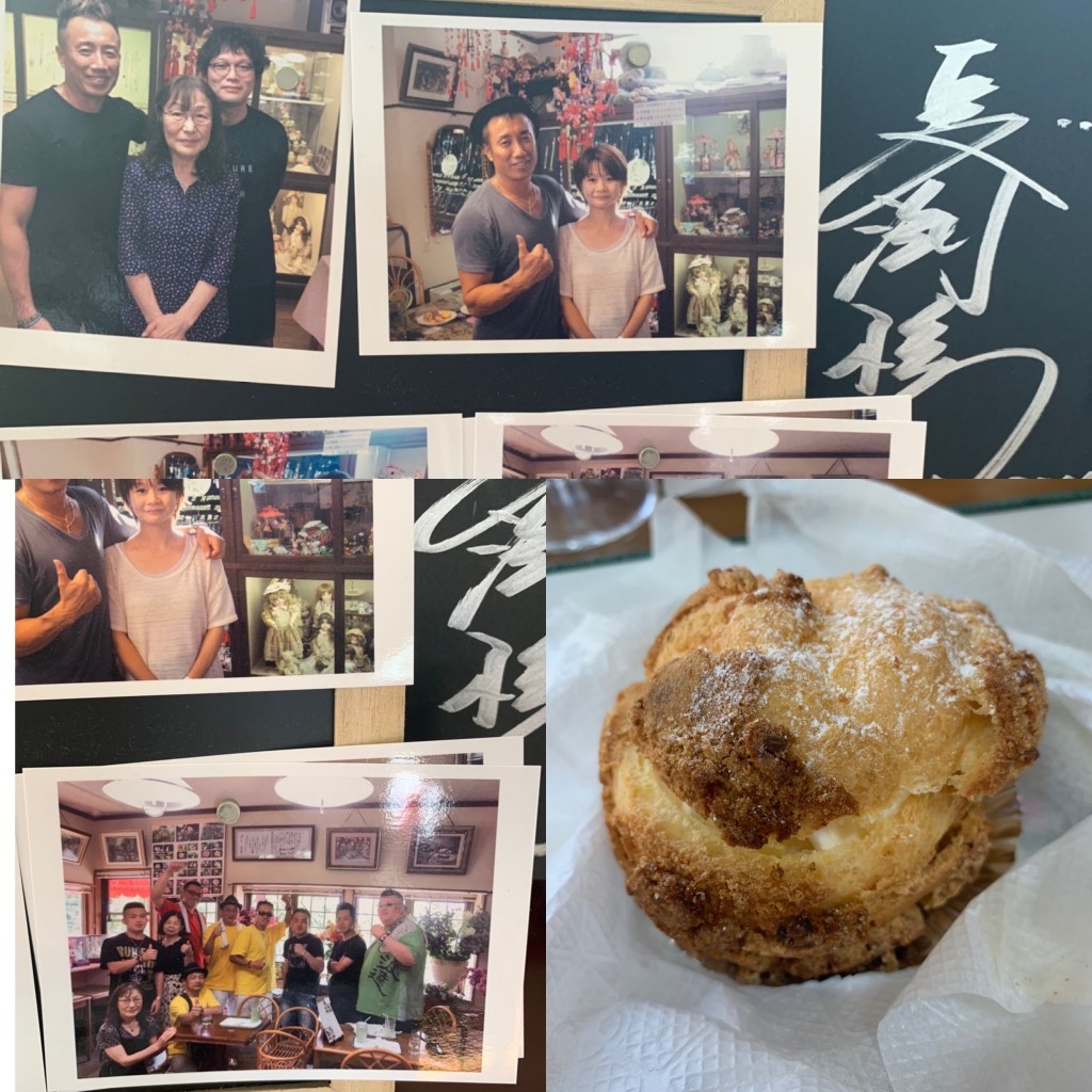 7896B80F-2543-4D0E-8FC7-83B5E4550CA1