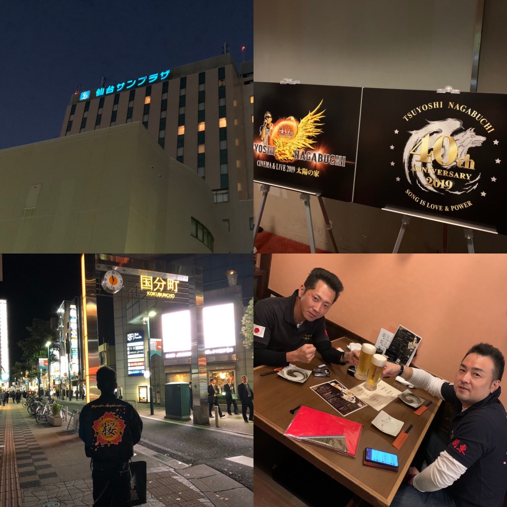 91DF835D-E386-4725-9D83-14B20B84B95C