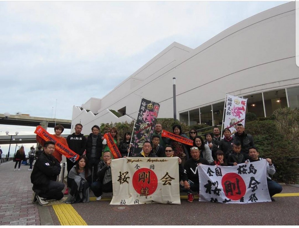 94AE280A-2F0D-41C5-98F1-FF95BA141104