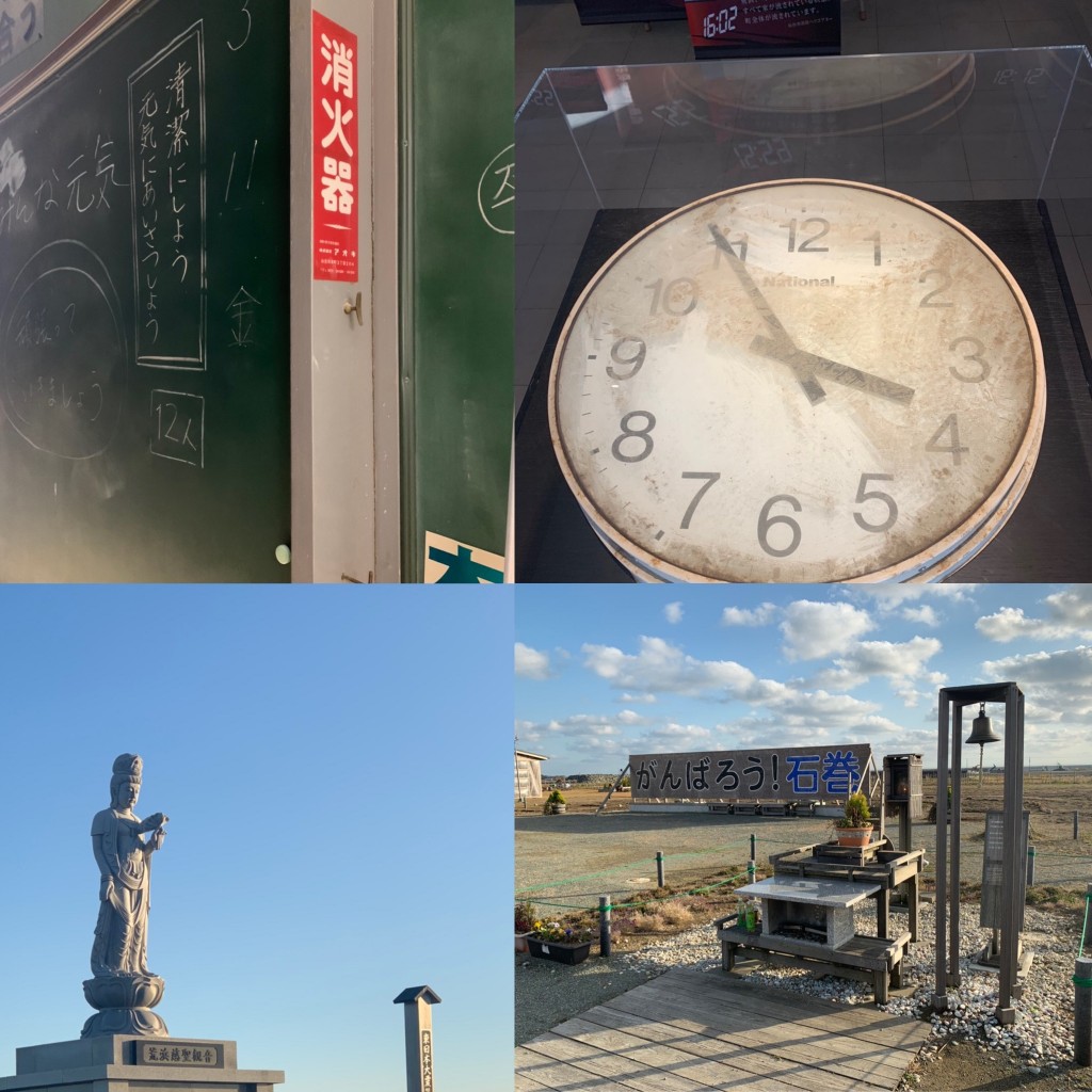 B4905C65-74AD-4B6A-A889-F28D1A7D727E