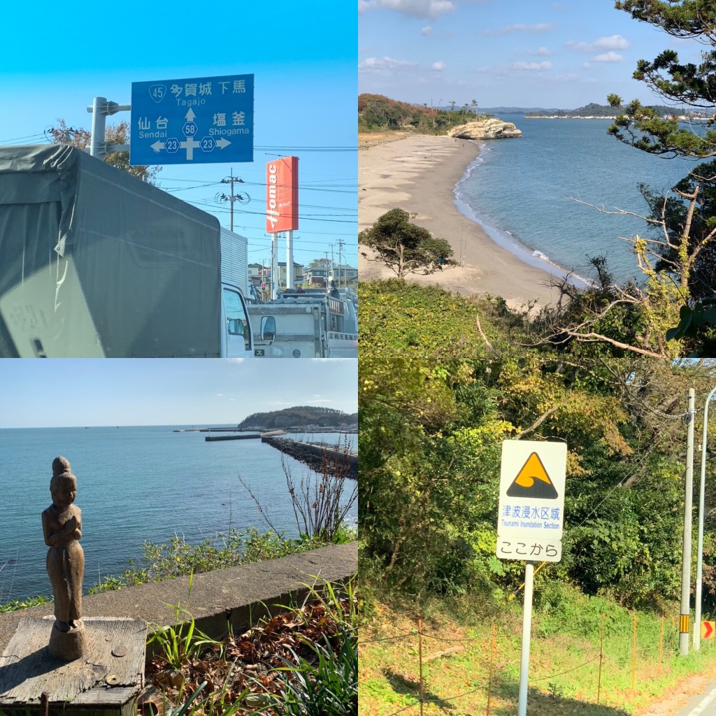 BBB0A5D6-219E-406A-9DAA-F88571D38A95