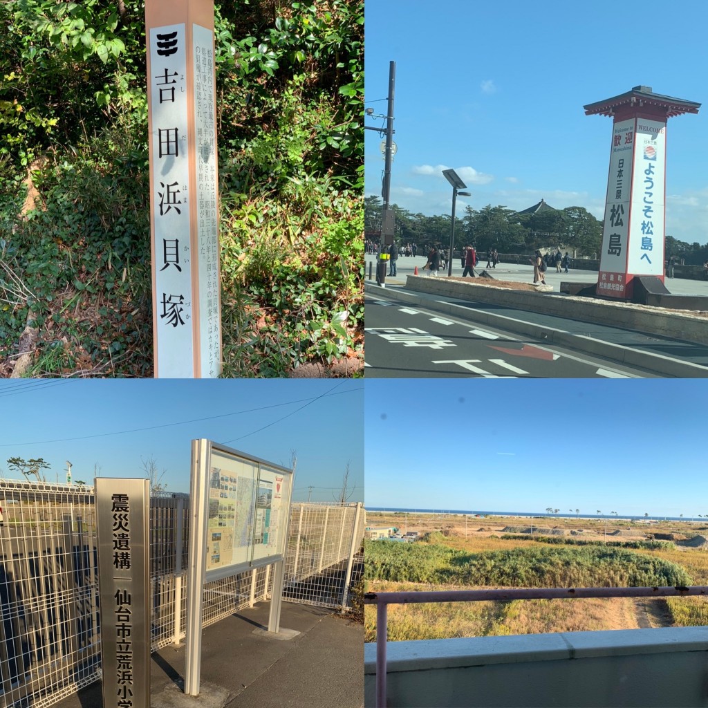 DEEC98A4-DDEE-4644-828D-0238C3295805