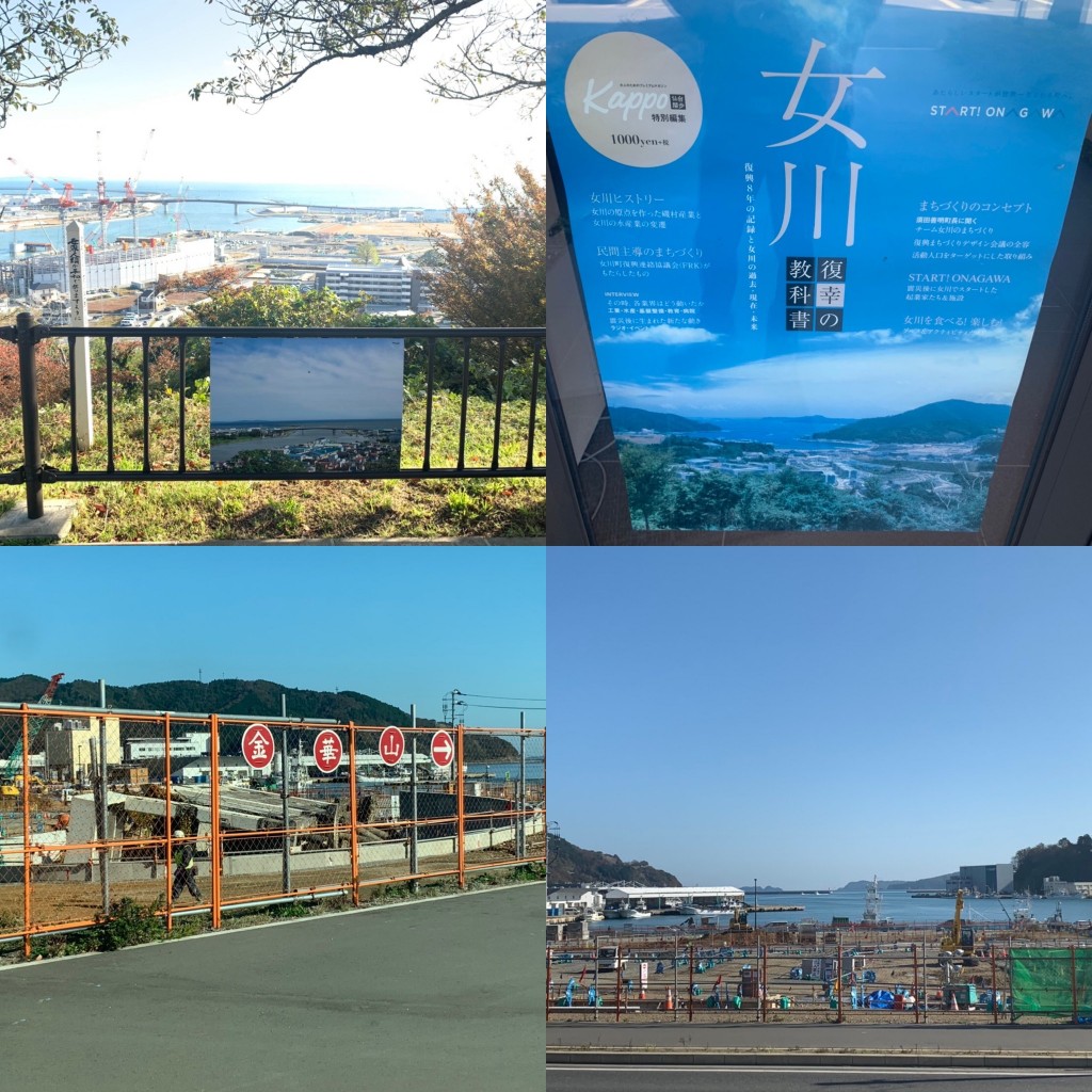 F9D30240-88FF-45E8-B792-C0CD2C03602B