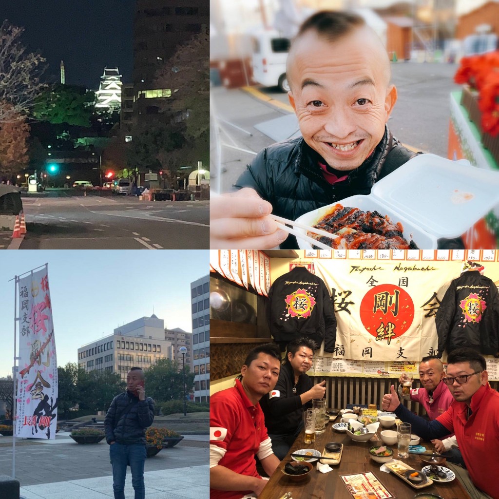 0C976CF3-0CE0-4B94-89D6-DCCE923E19CE