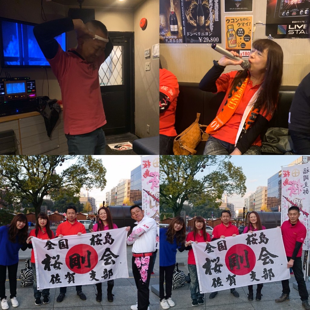 521E8E00-AC26-45A2-8D38-C52D072CA2A9