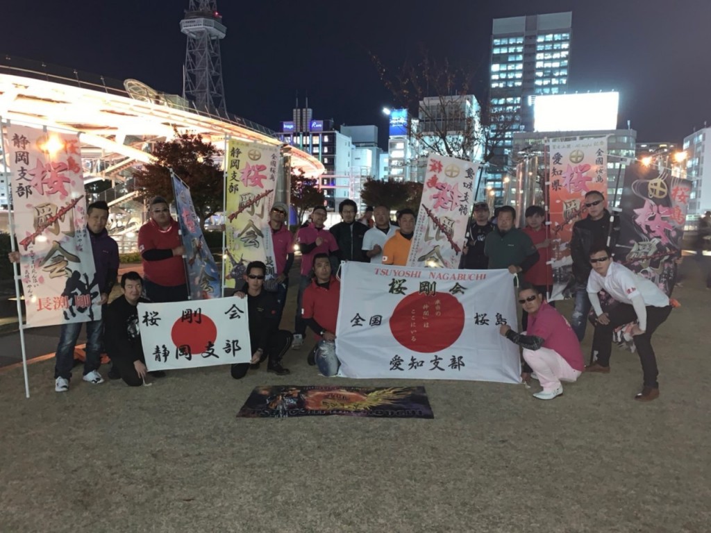 DA358728-0563-4540-8A70-18267182347C